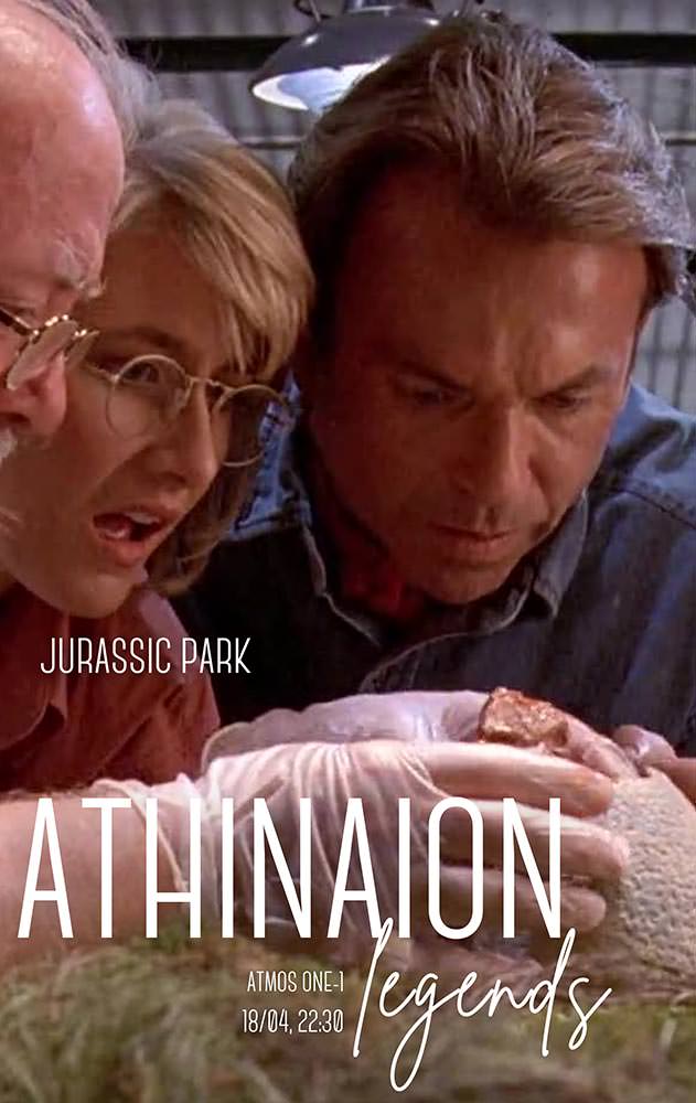 Movie Jurassic Park