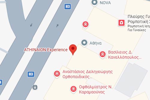 Athinaion Experience on the Map