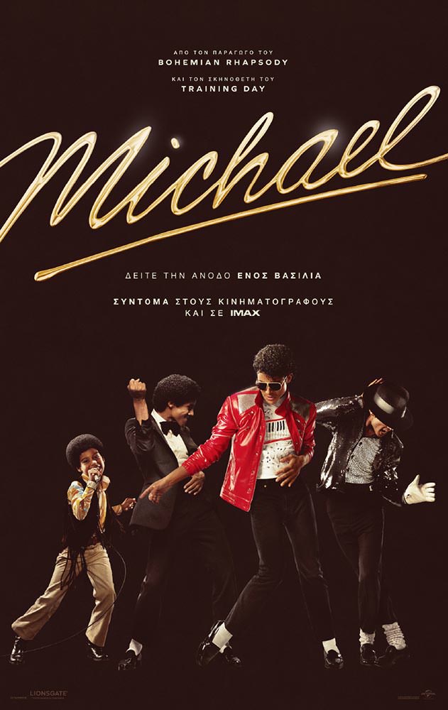 Movie Michael