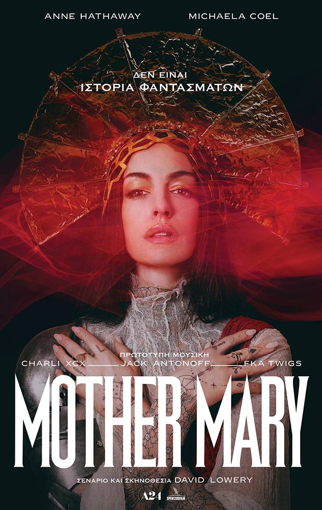 Movie MOTHER MARY