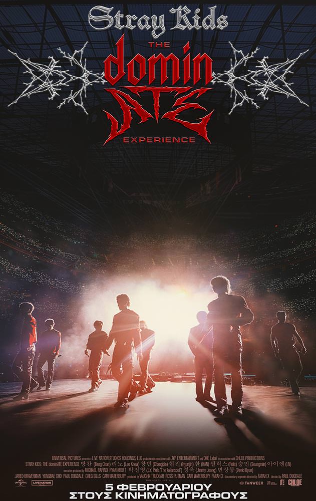 STRAY KIDS: THE DOMINATE EXPERIENCE