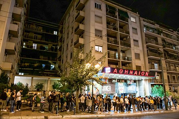 Athinaion Cinemas Gallery Image 18